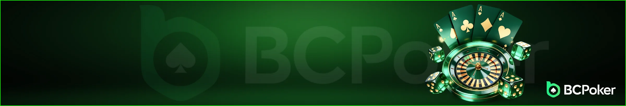 BC Poker lottery banner