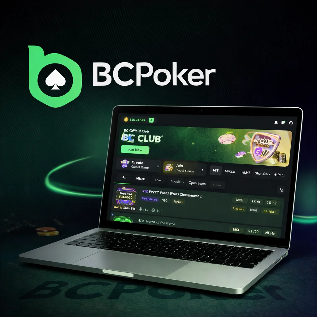 Desktop Version for laptop BC poker