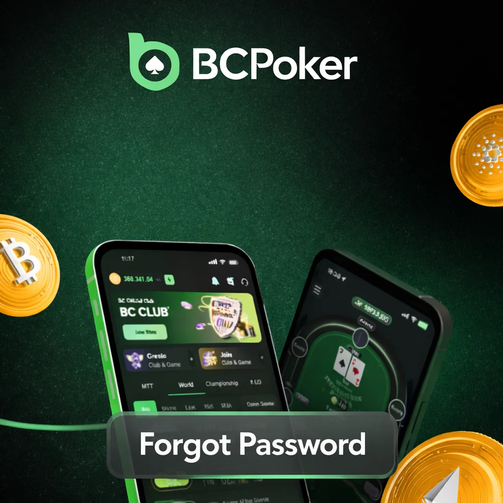 Forgot Password BC Poker