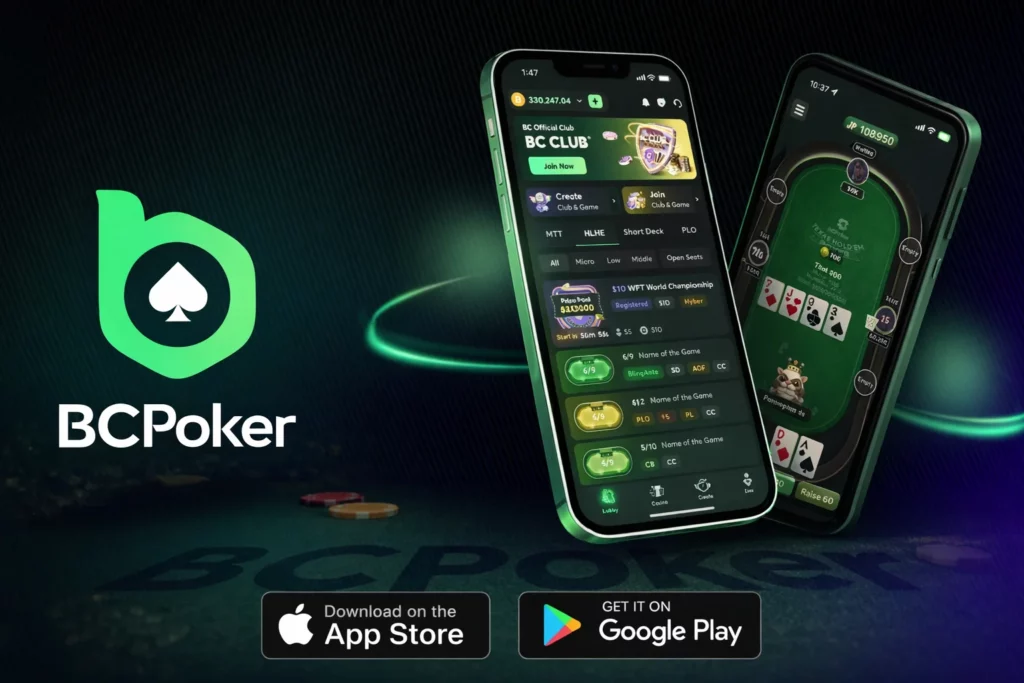 User's personal account in the app BC poker