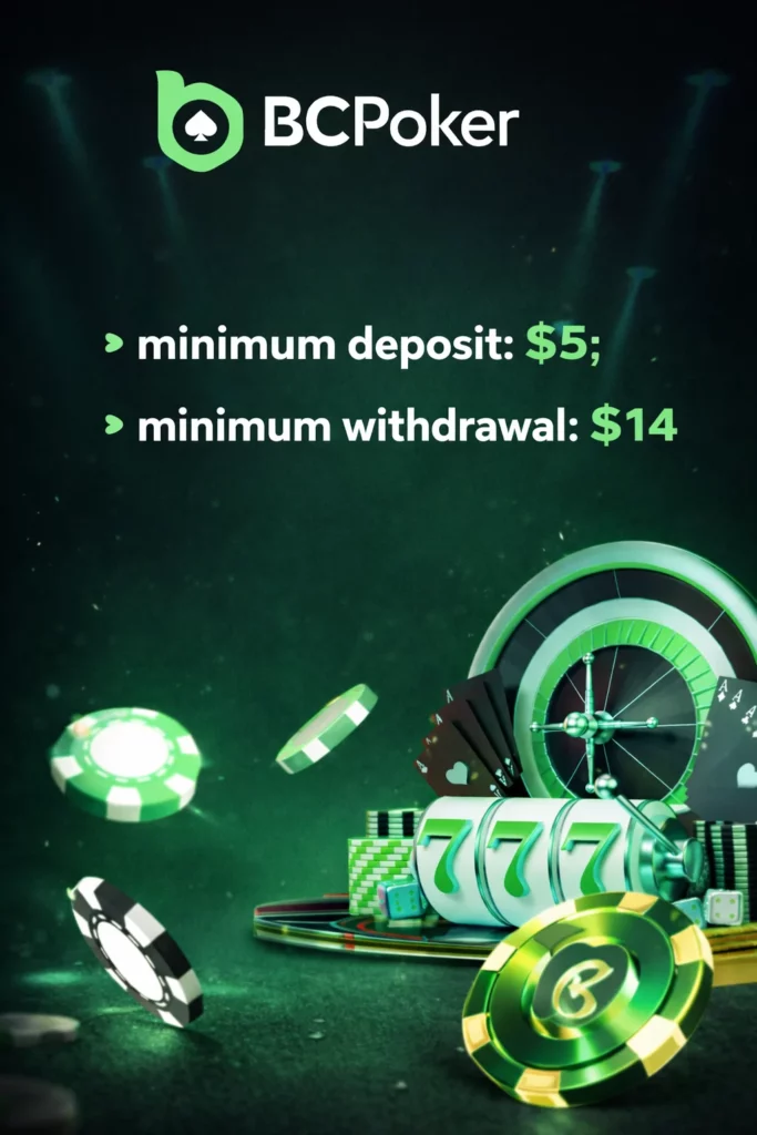 Payment Conditions BC Poker